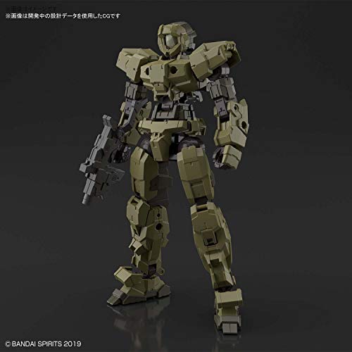 Eemx - 17 barítono (versión Verde) - escala 1 / 144 - Misión de 30 minutos - Brandy