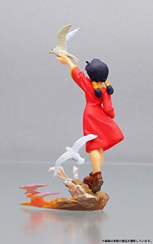 Lana  Mirai Shounen Conan - Kaiyodo