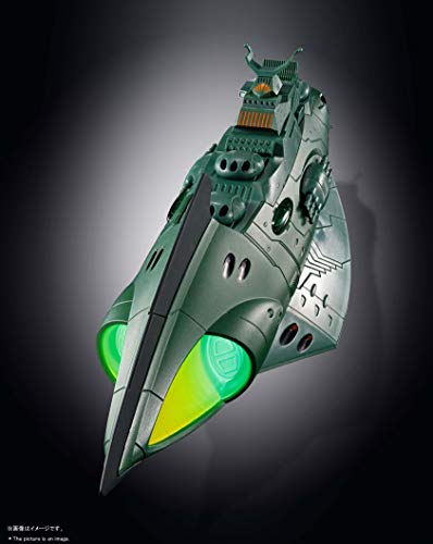 Garmillas Space Cruiser Soul of Chogokin (GX-89) Uchuu Senkan Yamato 2202: Ai no Senshi-tachi - Bandai Spirits