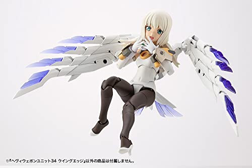M.S.G Modeling Support Goods Heavy Weapon Unit 34 Wing Edge