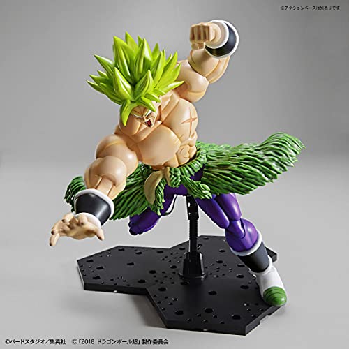 Broly ssj (full Power Edition) digital Rising Standard Dragon Ball super broly Bandai | ninoma