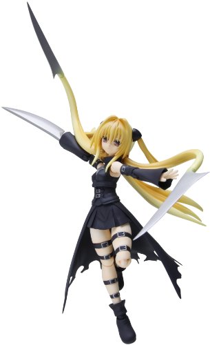 Konjiki no Yami S.H.Figuarts To LOVEru Darkness - Bandai