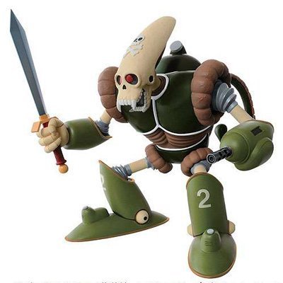 Pirate Robot Ichiban Kuji Dragon Ball