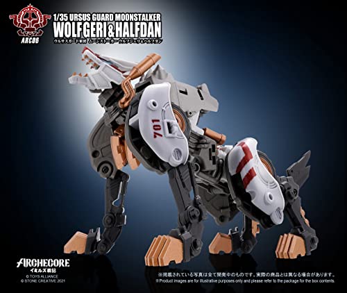 TOYS ALLIANCE LIMITED ARC-06 "ARCHE-YMIRUS" 1/35 SCALE URSUS GUARD MOONSTALKER WOLF GERI & HALFDAN