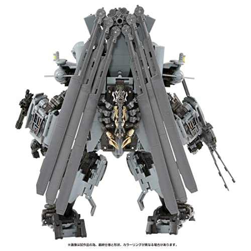 "Transformer" Masterpiece Movie Series MPM-13 Decepticon Blackout & Scorponok