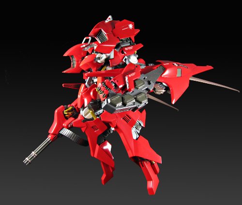 LX-55 Cloud Breaker 01 A.R.K. Cloud Breaker 01 - 1/48 scale - Murakumo - PLUM