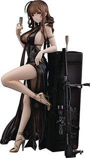 【Wonderful Works】"Dolls' Frontline" Gd DSR-50 Best Offer Ver.