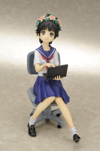 Uiharu Kazari 1/8 To Aru Kagaku no Railgun - Kotobukiya
