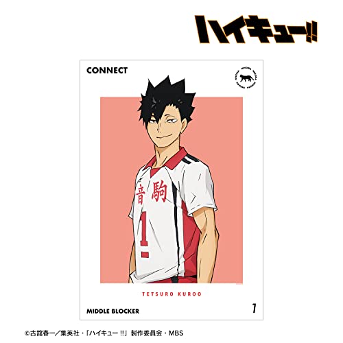 "Haikyu!!" Kuroo Tetsuro Second Uniform Ver. A3 Matted Poster