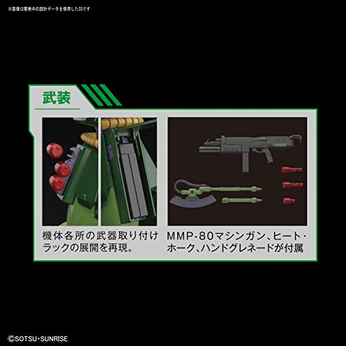 MS-06FZ ZAKU II KAI-1/100 Scale-Re / 100 Kidou Senshi Gundam 0080 Pocket No Naka No Sensou-Bandai Espíritu