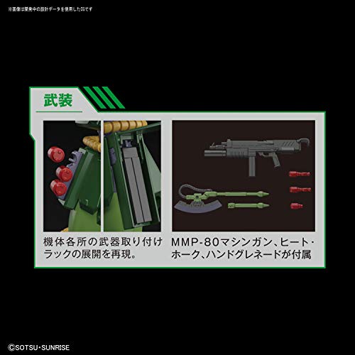 MS-06FZ ZAKU II KAI-1/100 ÉCHELLE-RE / 100 KIDOU SENSHI GUNDAM 0080 POCHE NO NAKA Non Sensou-Bandai Spirits