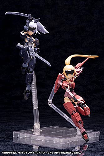 M.S.G Modeling Support Goods Flying Base Neo