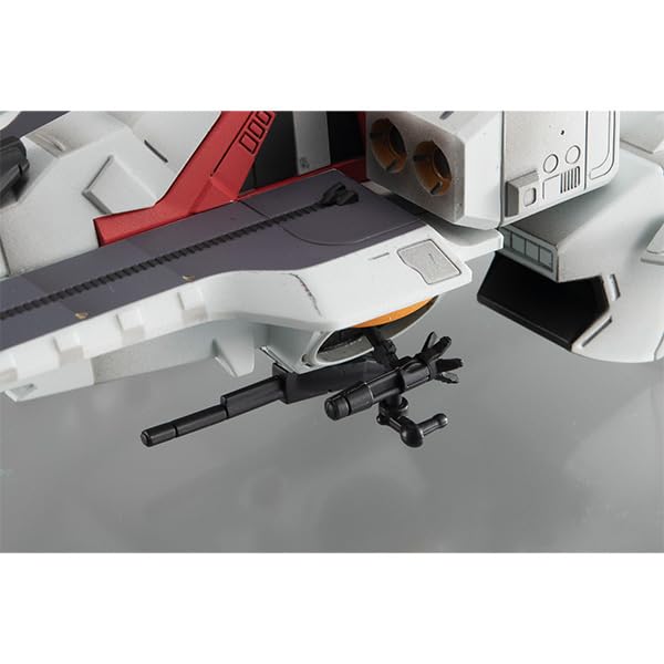 Cosmo Fleet Special "Mobile Suit Zeta Gundam" Argama Re.