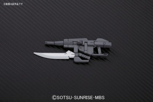 BMS-004 G-Exes Jackedge - 1/144 scala - HGAGE (3525) Kidou Senshi Gundam AGE - Bandai