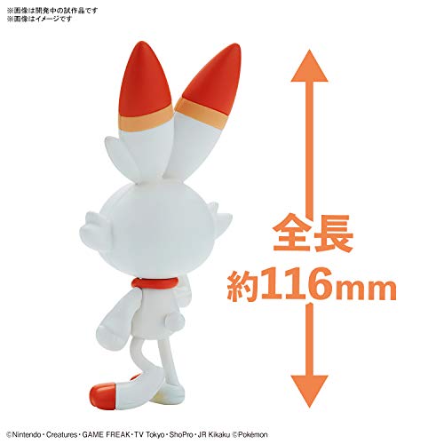 Pokemon Pokemon Plastic Model Collection PokePla Quick!! 05 Scorbunny
