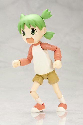 Koiwai Yotsua Yotsua &!-Kotobukiya