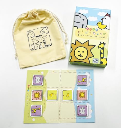 Everywhere Animal Shogi