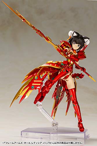 Letizia (Ryuubi versión) Frame Arms Girl-Kotobukiya