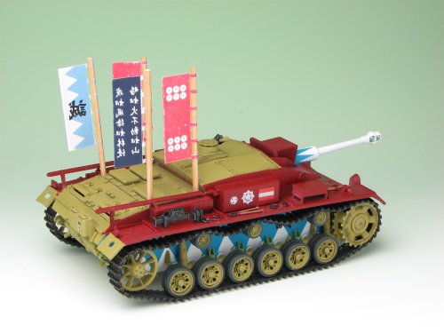 Sturmgeschütz III Ausf. F (Kaba-san Team Ver. version) - 1/35 scale - Girls und Panzer - Platz