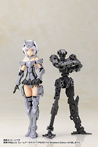 Architecte - Kotobukiya