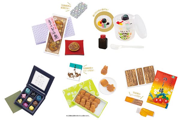 Famous Confection Miniature Collection Vol. 4 Box