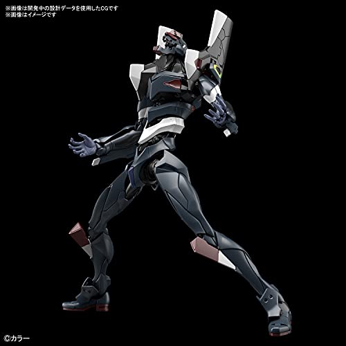 RG "Rebuild of Evangelion" Regular General-Purpose Humanoid Battle Weapon Evangelion Utility Model EVA-03 ESV Shield Set
