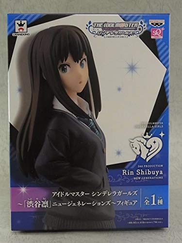 Shibuya Rin (New Generations version) SQ iDOLM@STER Cinderella Girls - Banpresto