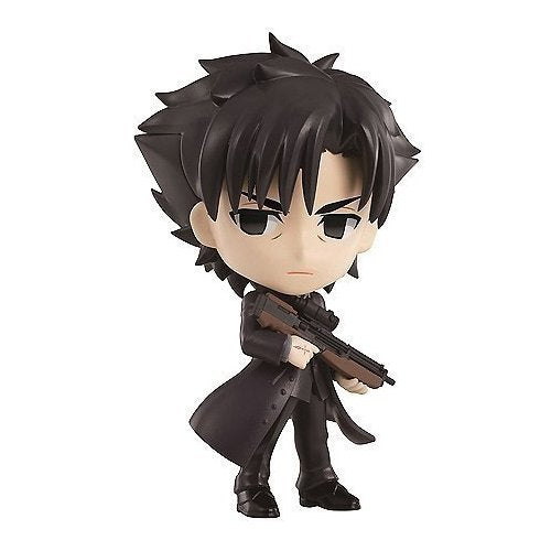 Emiya Kiritsugu Kyun-Chara Fate/Zero - Banpresto