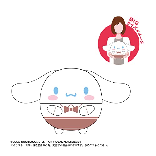 SR-58 Sanrio Characters Fuwakororin Big 3 D Cinnamoroll