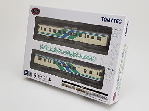 Railway Collection Abukuma Express Type 8100 2 Car Set B