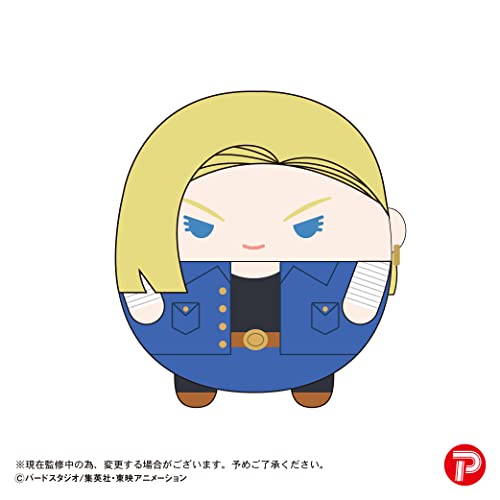 DB-119 "Dragon Ball Z" Fuwakororin (M Size) 2 G Android 18