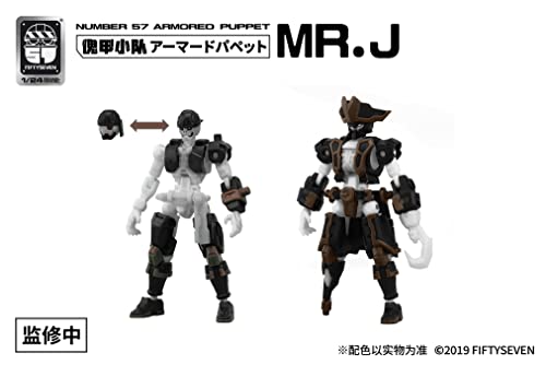 NUMBER 57 ARMORED PUPPET PIRATE MR. J 1/24 SCALE PLASTIC MODEL KIT