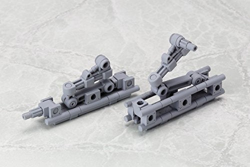 M.S.G Modeling Support Goods Mecha Supply 01 Flexible Arms Type A