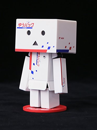 Danboard (Yu Pack Version version) Revoltech Yotsuba&! - Kaiyodo