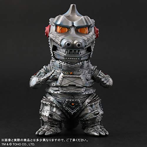 Default Real "Godzilla vs. Mechagodzilla" Mechagodzilla 1974 Regular Circulation Ver.