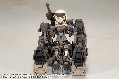 Frame Arms Girl Gourai-kai with Exosuit Gourai
