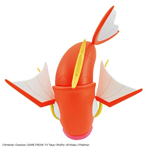 "Pokemon" Pokemon Plastic Model Collection PokePla Big 01 Magikarp