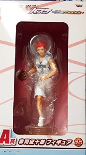 Ichiban Kuji Kuroko's Basketball  SEIJURO AKASHI