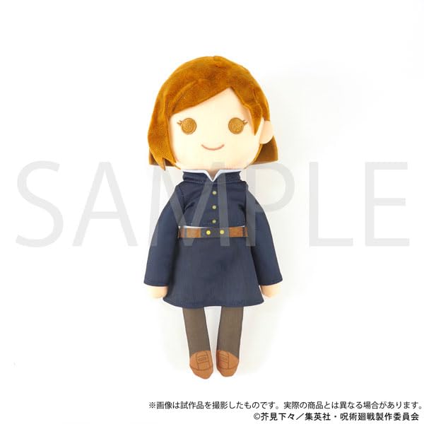 Jujutsu Kaisen Posing Doll Kugisaki Nobara