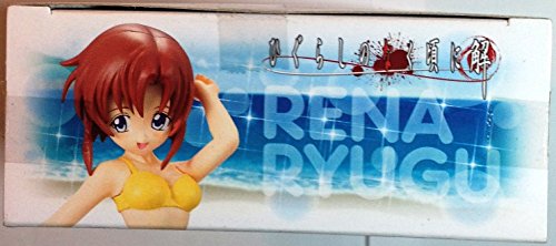 Ryuuguu Rena (Swimsuit Ver. version) DX Figure Higurashi no Naku Koro ni Kai - Banpresto