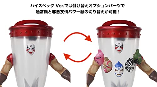 CCP Muscular Collection No. 81 "Kinnikuman" Mixer Emperor Original Color High Spec Ver.