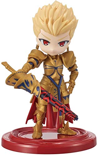 Petitrits "Fate/Grand Order" Archer / Gilgamesh