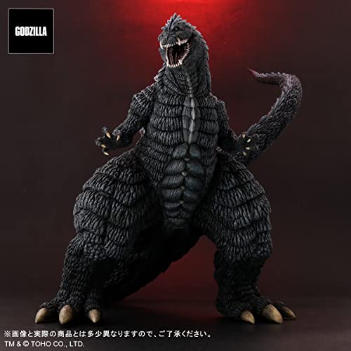 Toho Daikaiju Series "Godzilla Singular Point" Godzilla Ultima