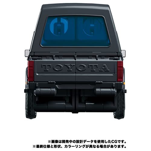 "Transformers" Masterpiece MP-56 Trailbreaker