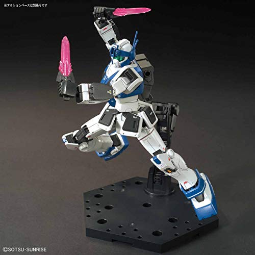 1/144 HG "Gundam" GM Guard Custom