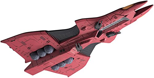 Cosmo Fleet Special "Gundam UC" Rewloola