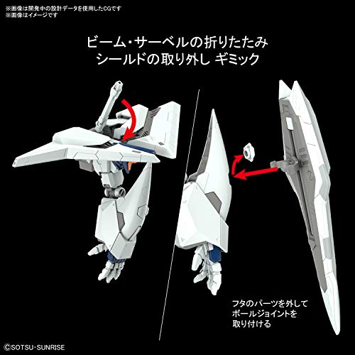 1/144 HGUC "Mobile Suit Gundam: Hathaway's Flash" Xi Gundam