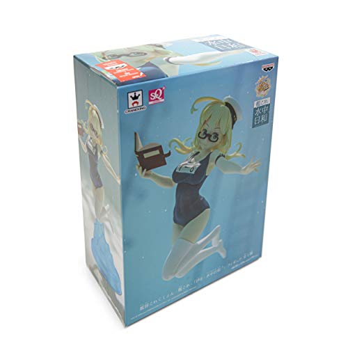 I-8 SQ Kantai Collection ~Kan Colle~ - Banpresto