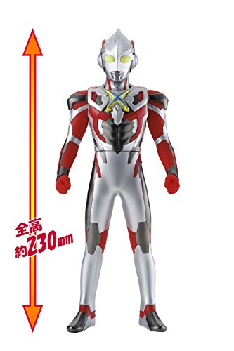 Ultraman X Ultra Big Sofubi, Ultraman X - Bandai
