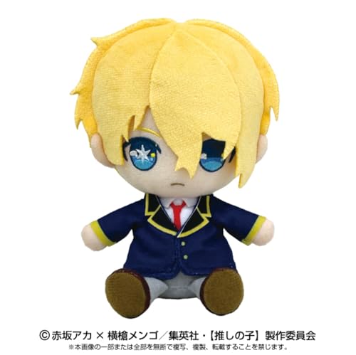 "Oshi no Ko" Chibi Plush Aqua